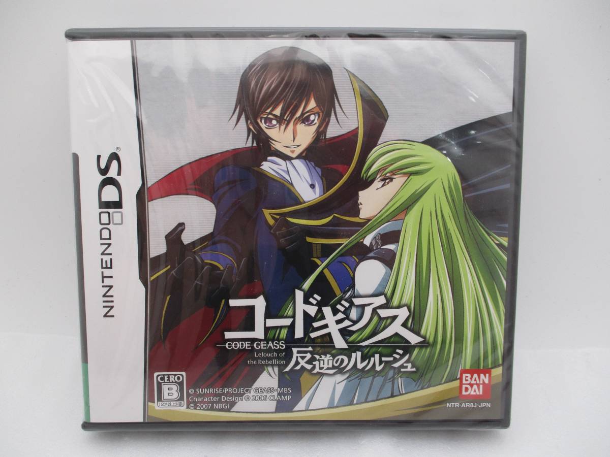 【新品未開封】ニンテンドーDS ゲームソフト 「コードギアス 反逆のルルーシュ」検索:未開封 CODE GEASS NTR-AR8J-JPN NDS_画像1