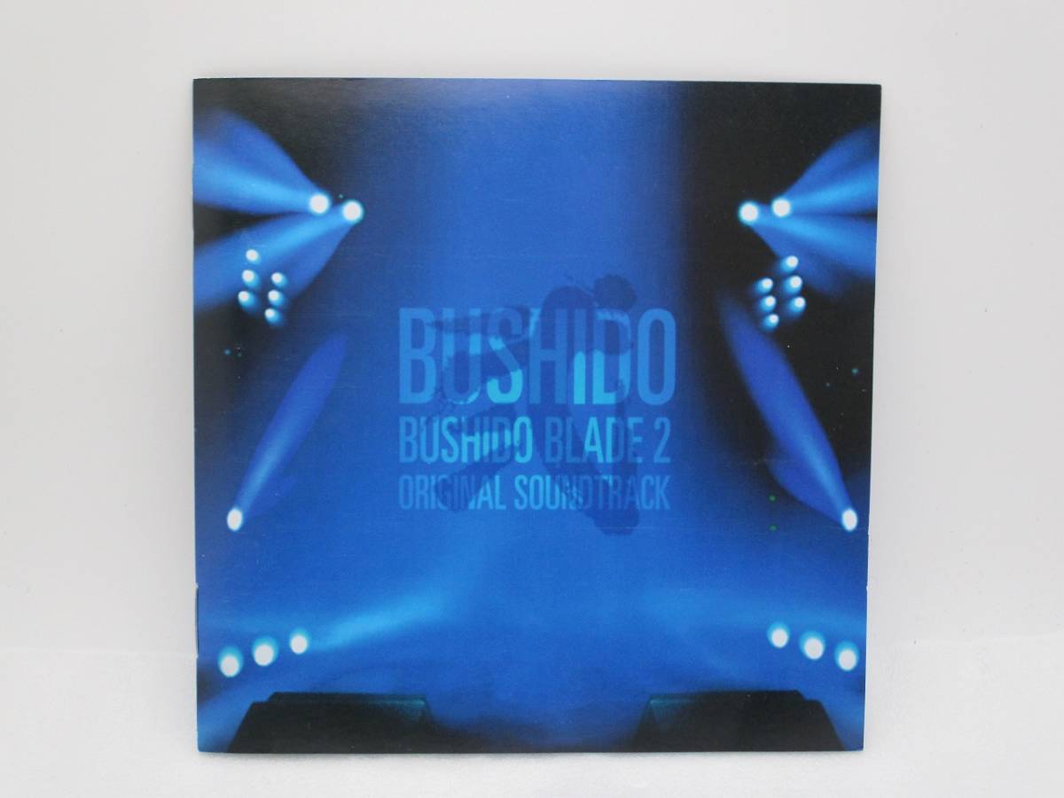 CD 「BUSHIDO BLADE 2」ORIGINAL SOUNDTRACK 検索:ブシドーブレード弐 オリジナルサウンドトラック サントラ SQUARESOFT Digicube_画像9
