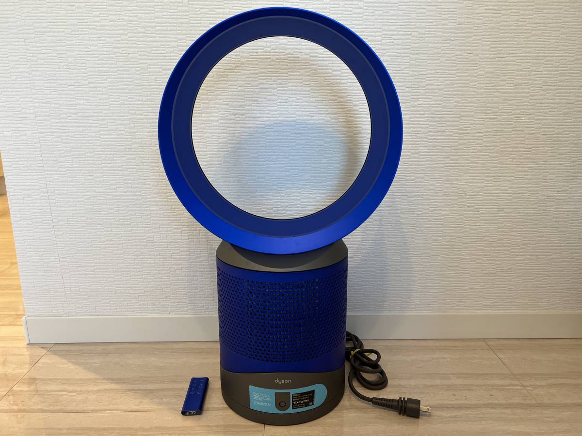 リモコン有 空気清浄機能付 扇風機 Dyson Pure Cool Link DP01