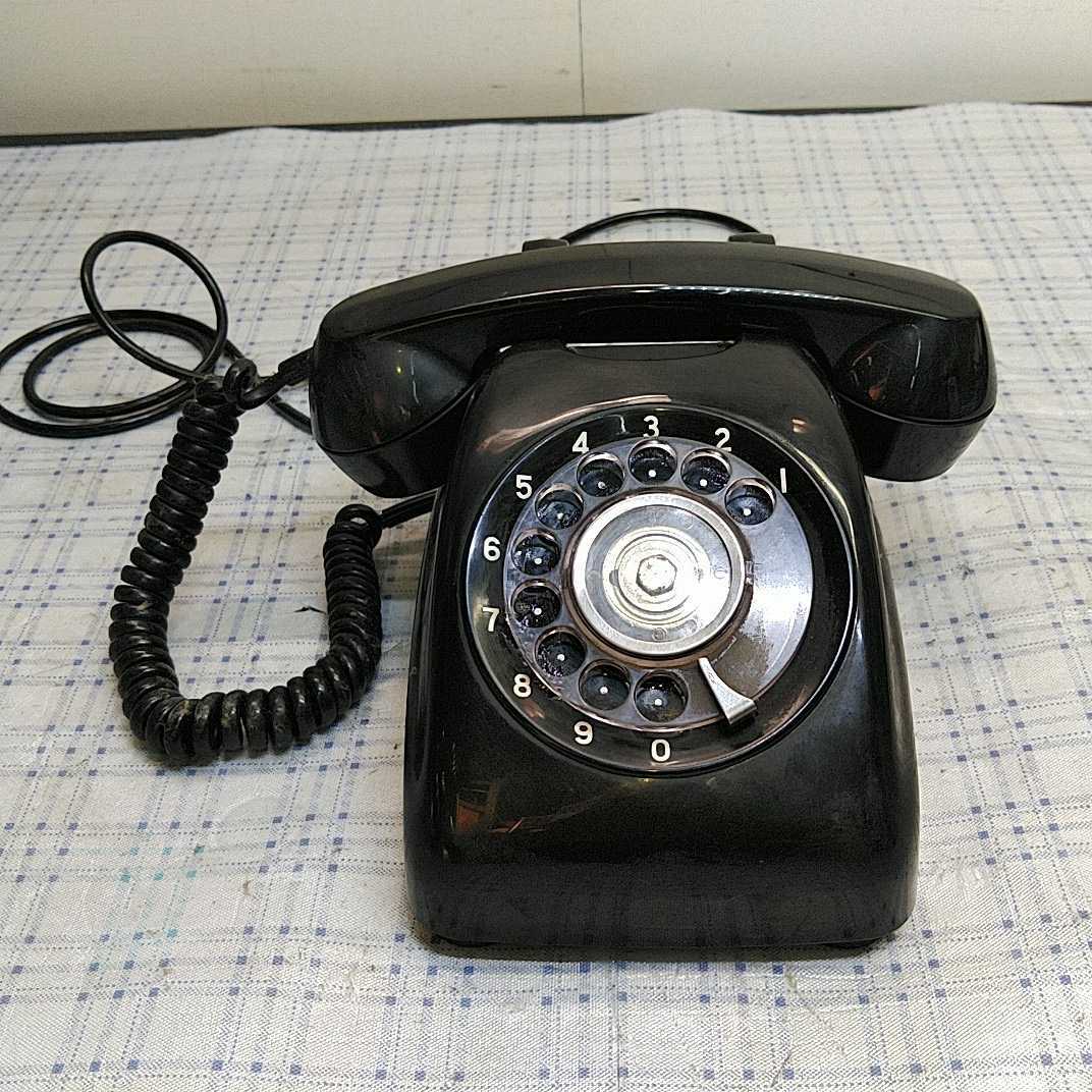 日本全国 送料無料 希少❗黒電話 レトロ アンティーク 日本電信 600