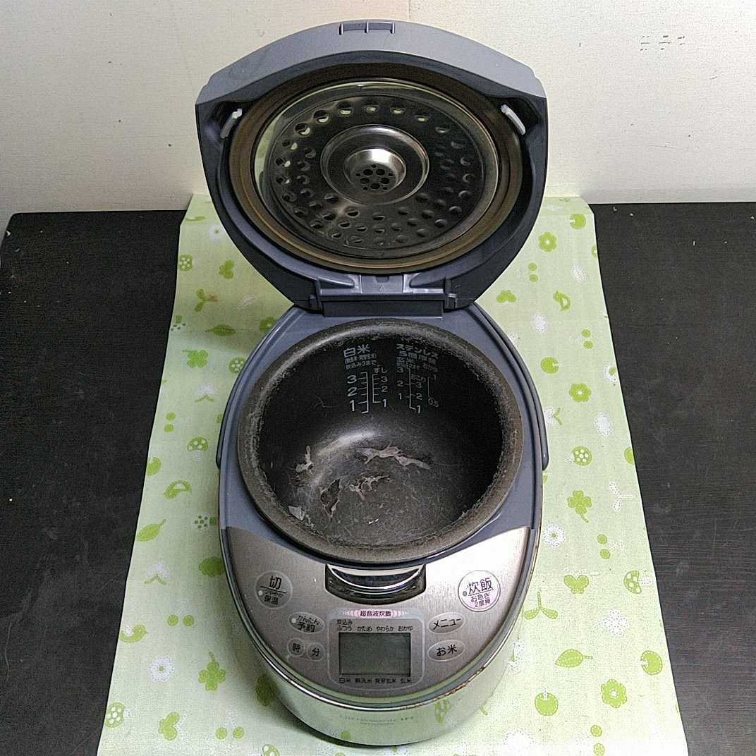 三菱 IH 炊飯器 ジャー NJ-FS06 3合炊き 2004年製 送料無料 三菱 IH 炊飯器 ジャー NJ-FS06 3合炊き 2004年製 送料無料