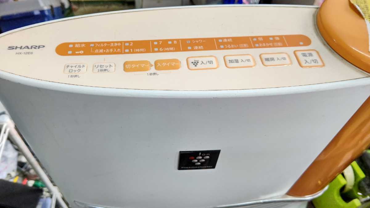 シャープ セラミックヒーター hx-12e6 の商品詳細 | Yahoo