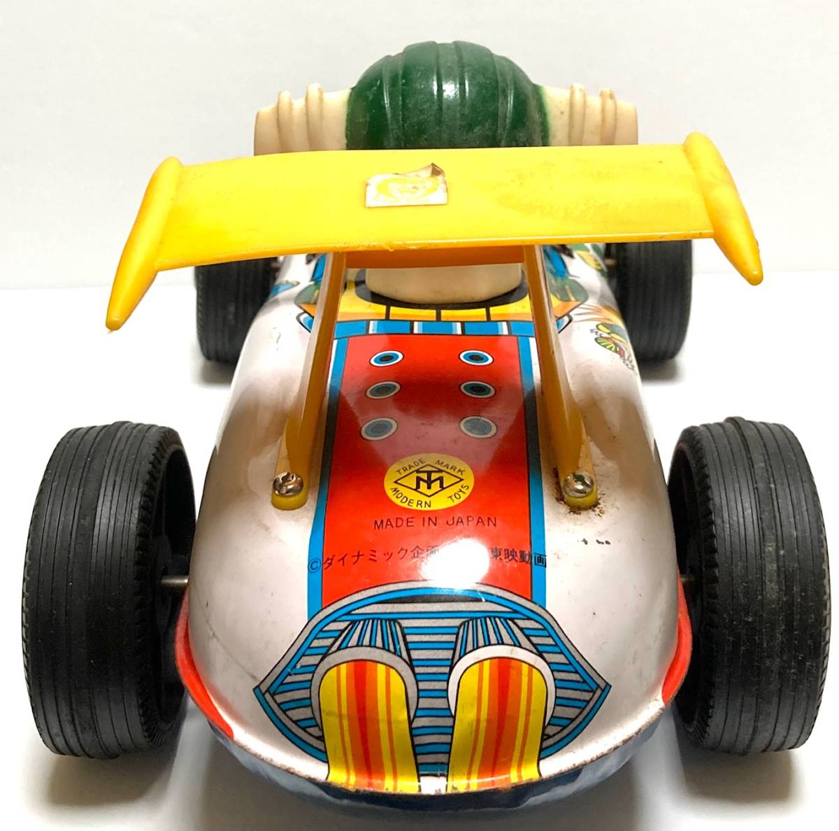 当時物 鋼鉄ジーグ レースカー マスダヤ 増田屋 ブリキ ダイナミック