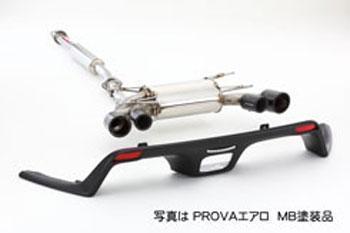 FUJITSUBO マフラー AUTHORIZE RM+c ^ZC6 BRZ PROVA エアロ 未塗装品 個人様宅への配送不可 260-63522_画像1