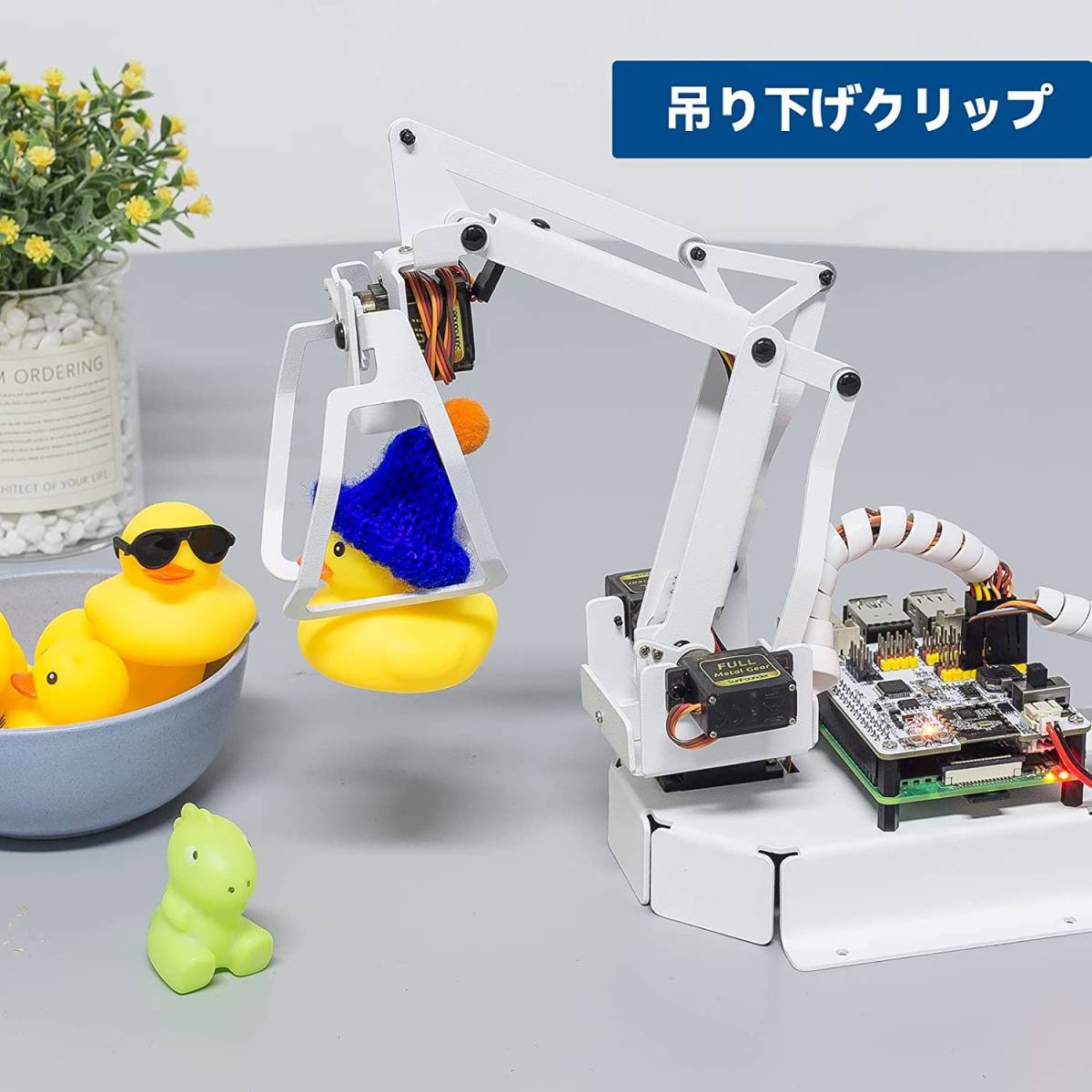 新品未使用送料無料ロボットアームキット,ショベルバケット/ハンギングクリップ/電磁石 3つの運ぶモード,リモコン&ジョイスティック操作_画像5