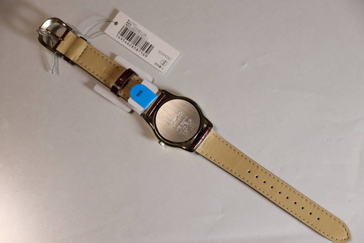B1800）SEIKO セイコー クオーツ時計 アナログ時計（7N01-0DE0