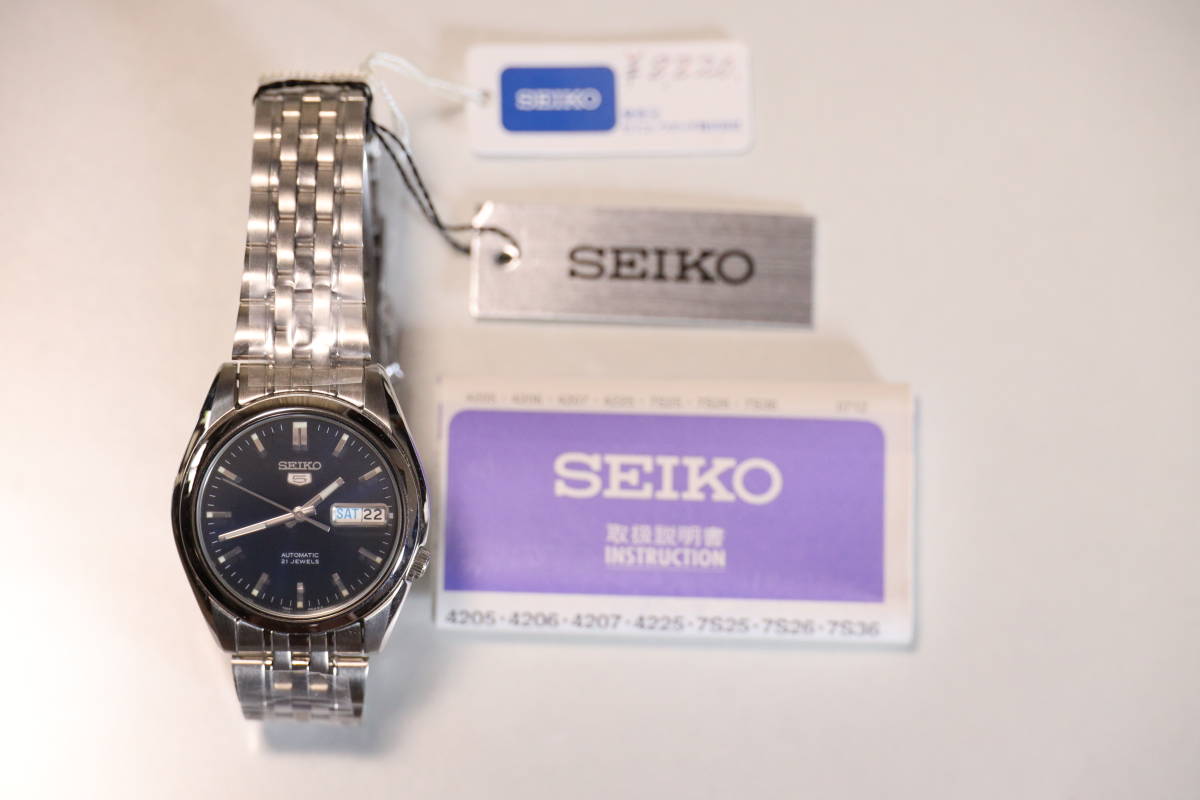 B1956）SEIKO セイコー 5 裏スケルトン 自動巻き（7S26-01V0） SEIKO純正ベルト 銀色 腕時計 稼働品 デッドストック品  委託品 product details | Proxy bidding and ordering service for auctions and  shopping within Japan and the United States - Get the