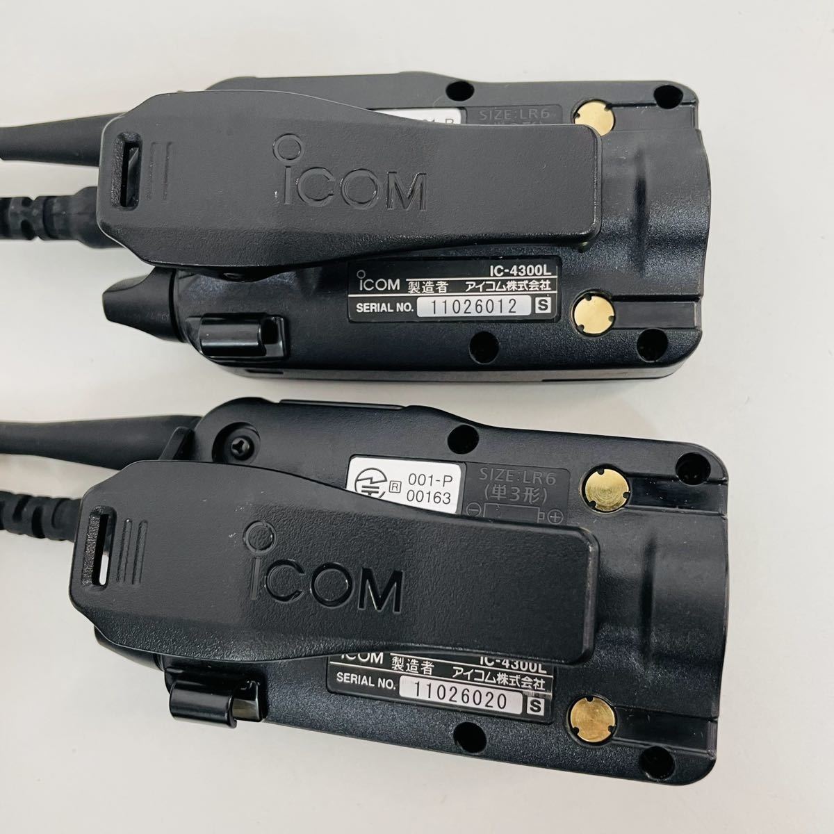 通電確認のみ　ICOM アイコム　トランシーバー　IC-4300L 2台セット 　i8853 60サイズ発送 _画像3