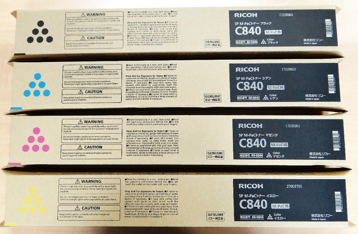 ◇ごえん堂◇新品◇RICOH リコー SP M-Pac トナー【C840】ブラック