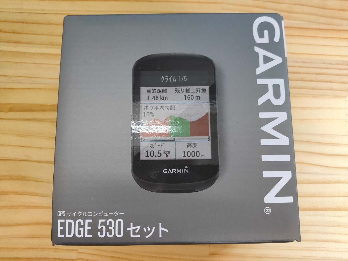 Garmin EDGE 530 本体のみ 美品