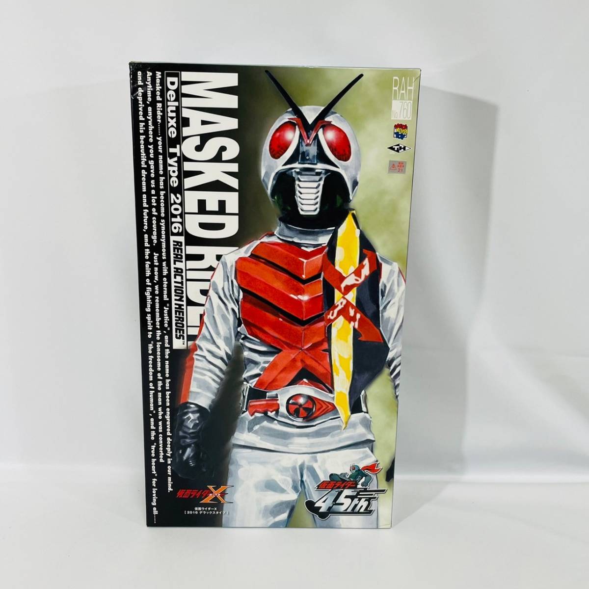 本体良好】 RAH 仮面ライダーX 2016 デラックスタイプ メディコムトイ