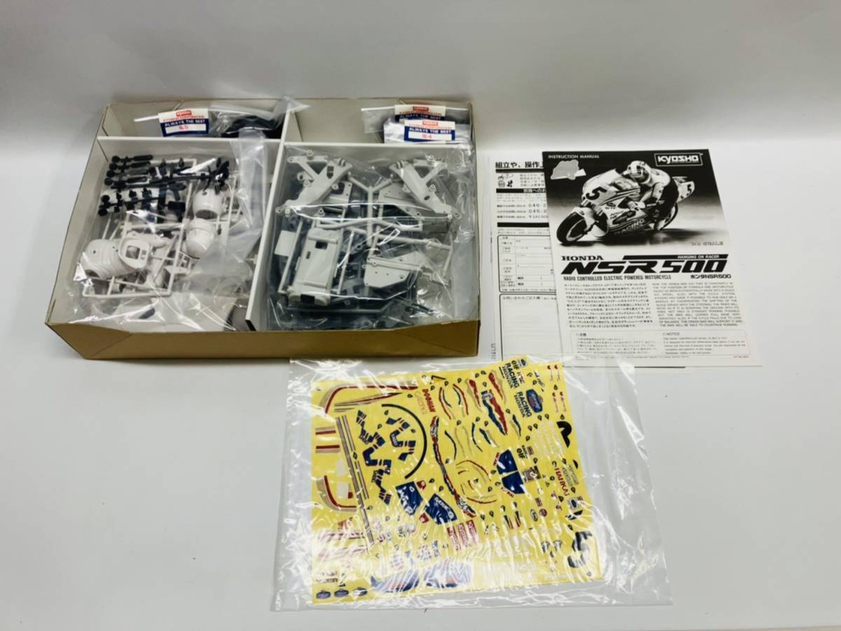 未組立】京商 1/8 電動ラジオコントロールオートバイ ハングオン 未組立】京商 1/8 電動ラジオコントロールオートバイ ハングオン