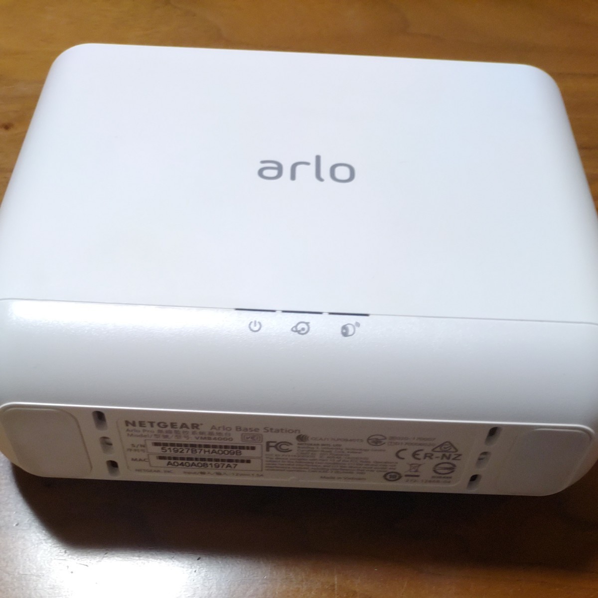 arlo ネットワークカメラ ベースステーション | smsgolubovci.me