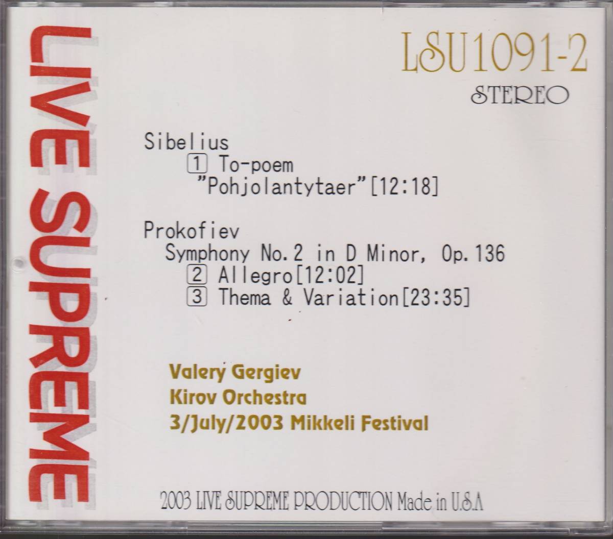 【LIVE SUPREME/CD-R】ゲルギエフ/プロコフィエフ/交響曲第2番,他_画像2