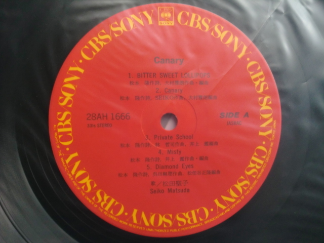 LP】松田聖子/CANARY(28AH1666)(日本盤)シュリンク付 item