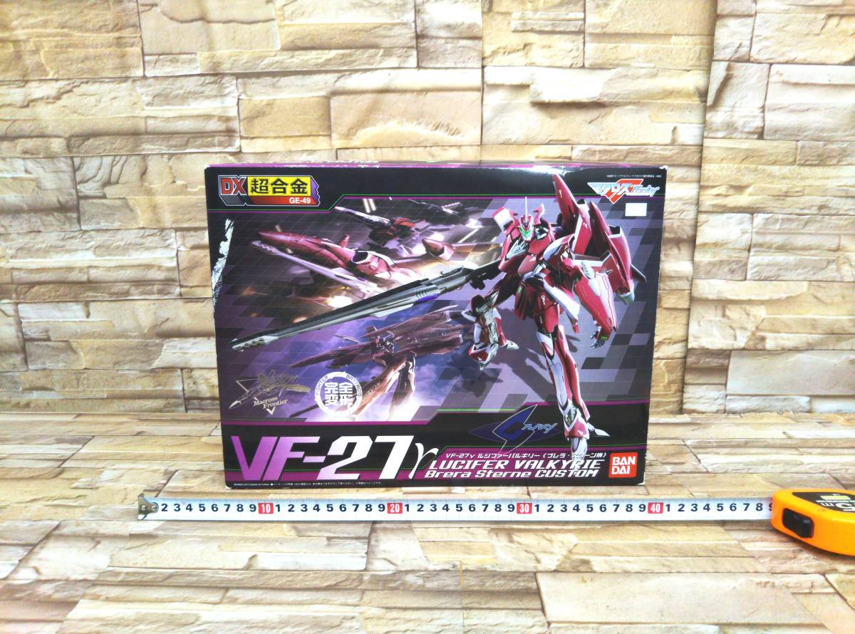 日本製人気 DX超合金 VF-27γ ルシファーバルキリー AOIjg-m15745569062