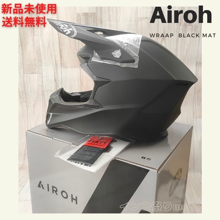 アイロー オフロードヘルメット Airoh Wraap モトクロスヘルメット