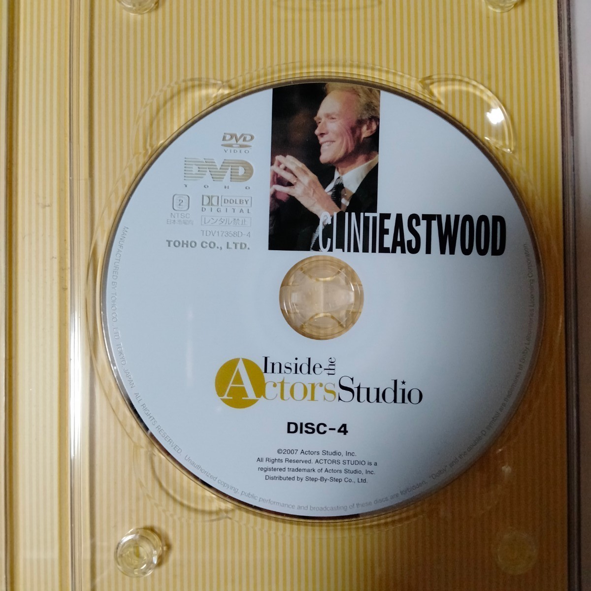 アクターズスタジオ BOX1★DVD★ポールニューマン、ロバートレッドフォード、バーブラストライサンド、クリント・イーストウッド