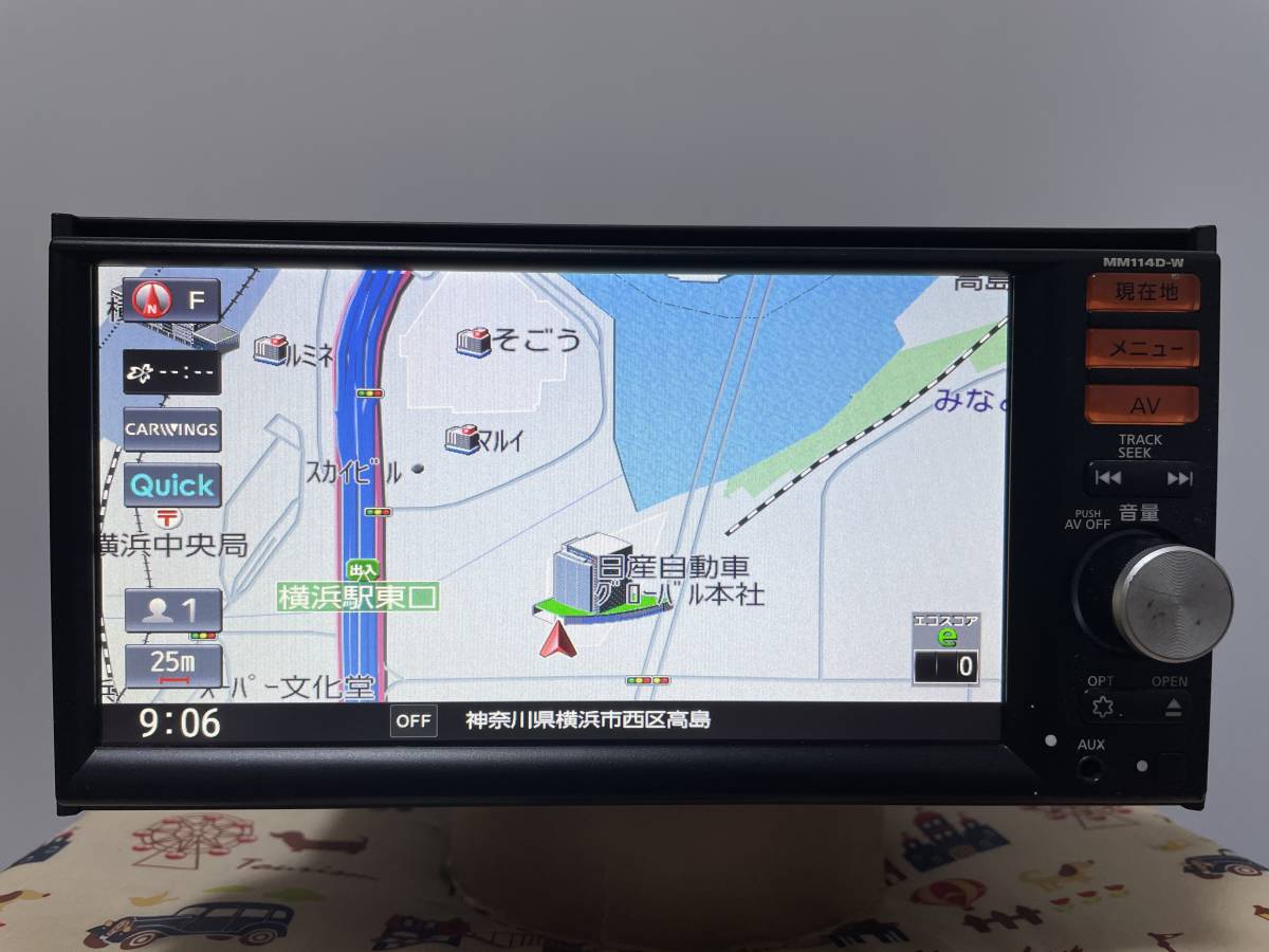 日産 純正 MM114D-W カーナビ ワンゼグ/Bluetooth/ＣＤ/ＳＤ/AUX/USB/ipod/FM/AM 2017年地図_画像1