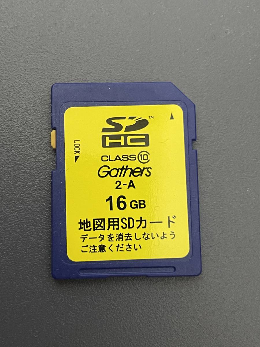 PayPayフリマ|ホンダ純正 Gathers ギャザズ ナビ VXM-152VFi 2014年 地図SDカード PayPayフリマ|ホンダ純正 Gathers ギャザズ ナビ VXM-152VFi 2014年 地図SDカード