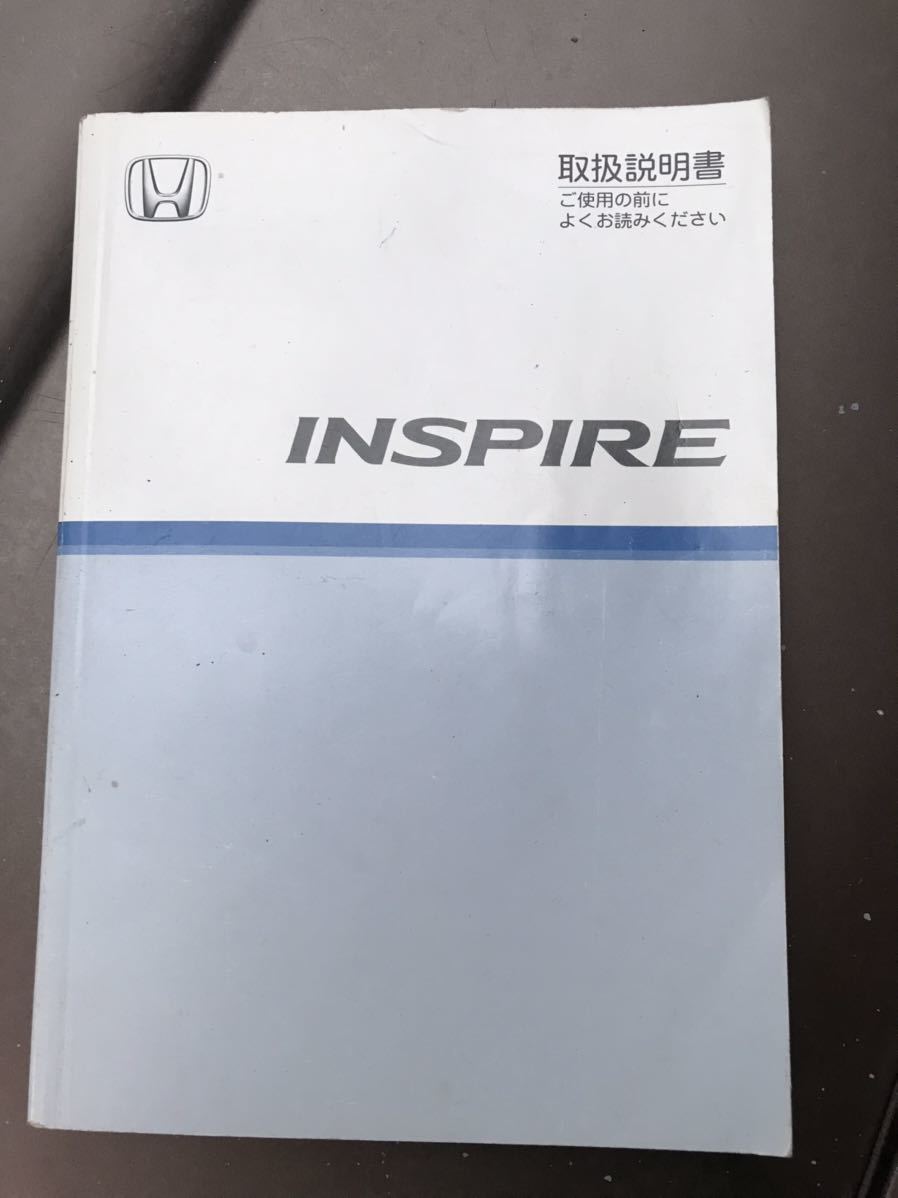  редкий Honda Inspire UC1 инструкция по эксплуатации HONDA
