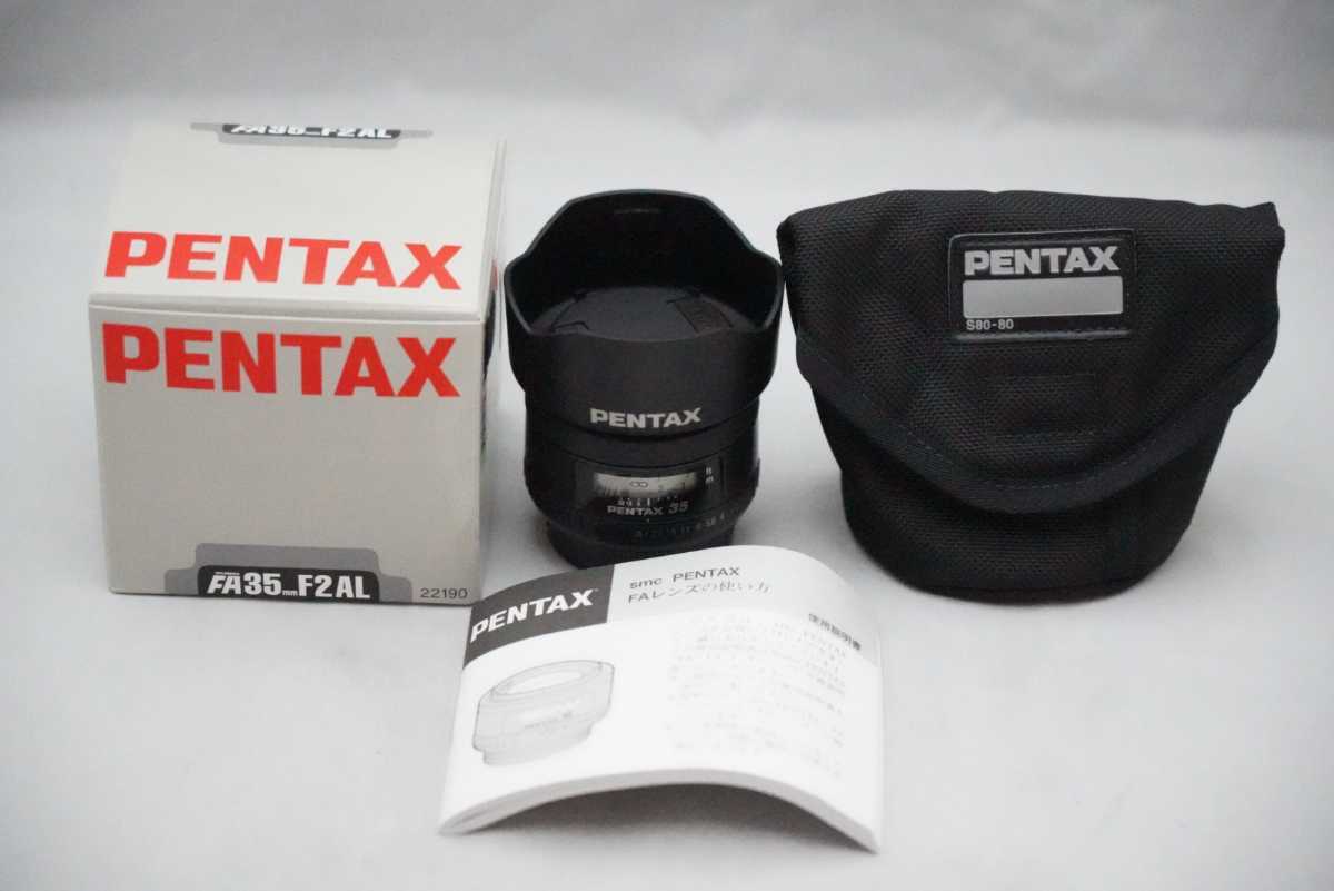 ☆元箱付き☆ ペンタックス SMC FA F=1:2 35㎜ AL SMC PENTAX-FA 2 35