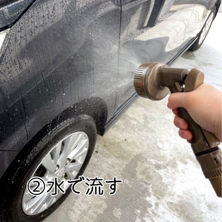 疎水性 セラミックコーティング剤 「RS-1」／500ml 洗車 ワックス ホイール・プラスチックにもコーティング可能！