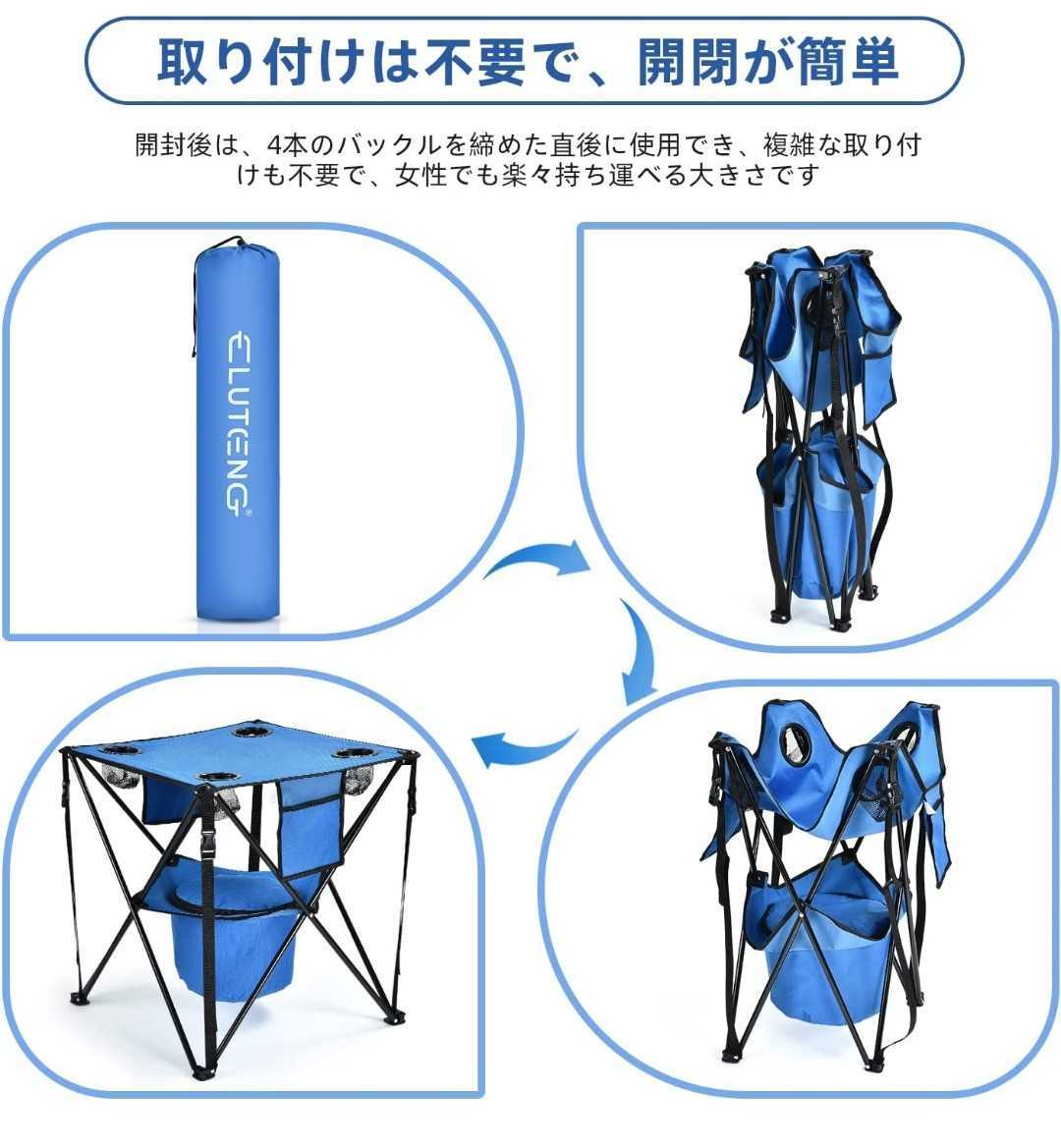 送料無料　アウトドアテーブル 折りたたみ ロールテーブル キッチンスタンド キッチンテーブル　耐荷30k コンパクト　テーブル　ワンタッチ_画像3