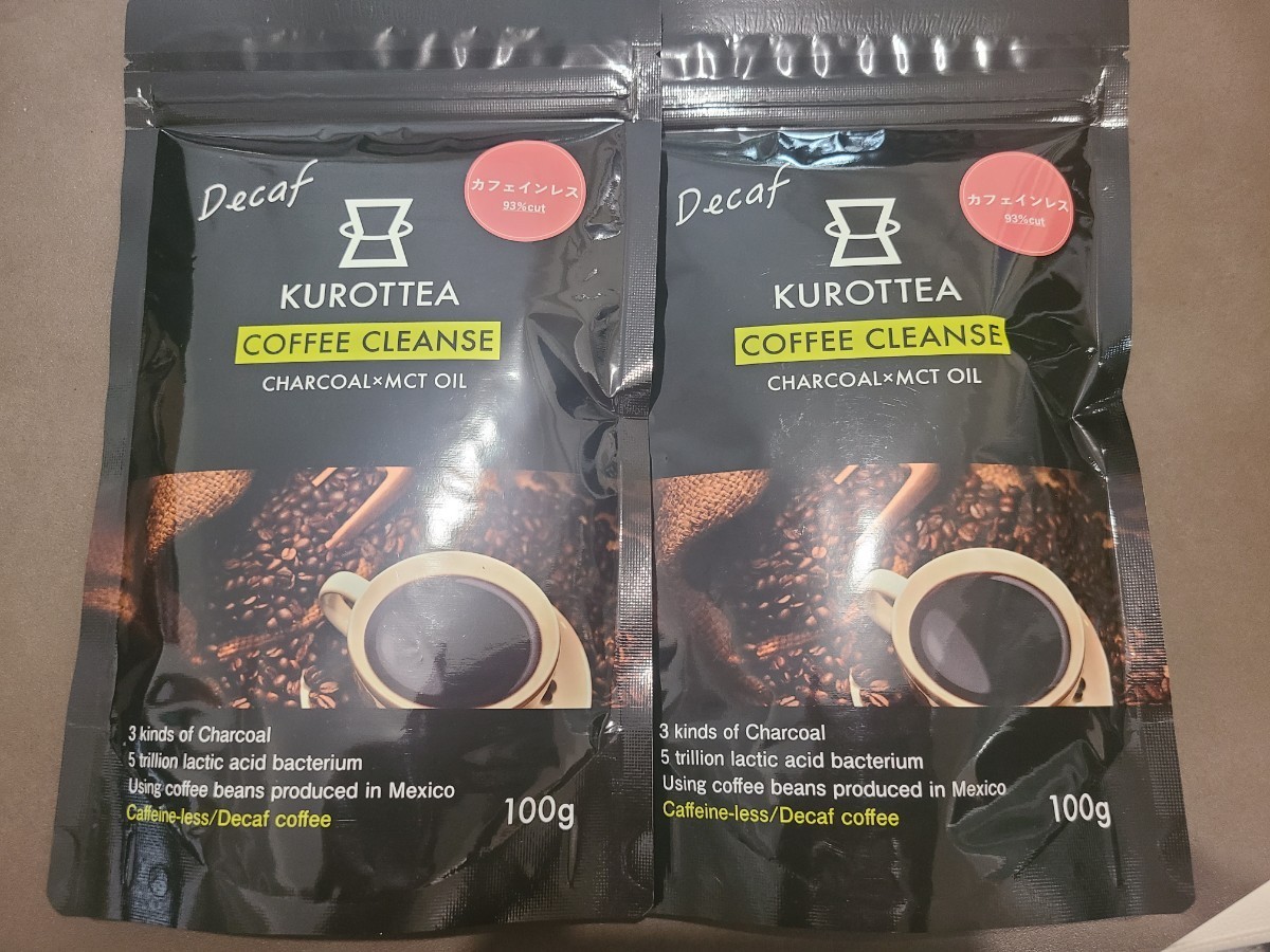 【2袋】KUROTTEA   COFFEE   CLEANSE 100gデカフェ