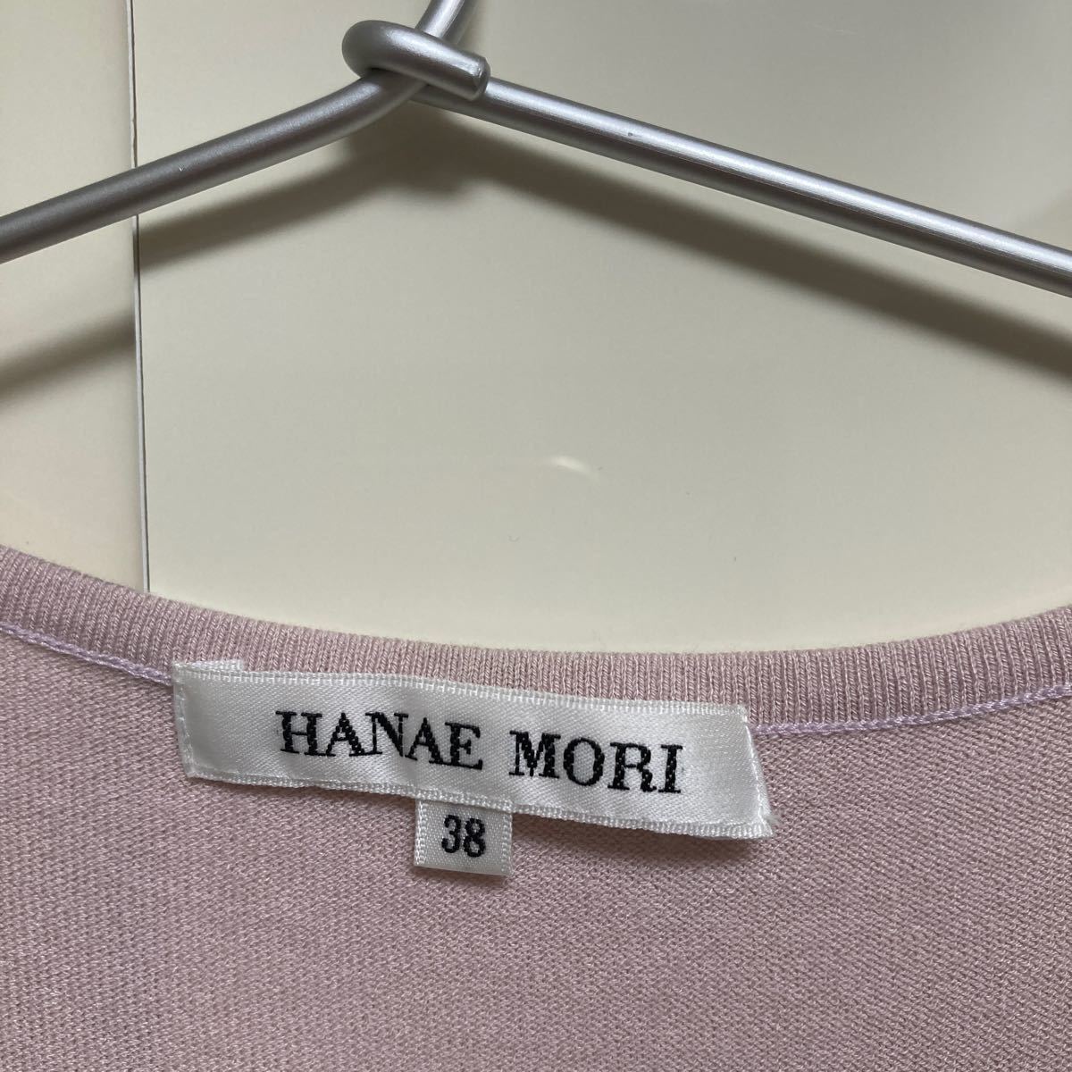 ［値下げしました］トップス タンクトップ ノースリーブ　HANAE MORI