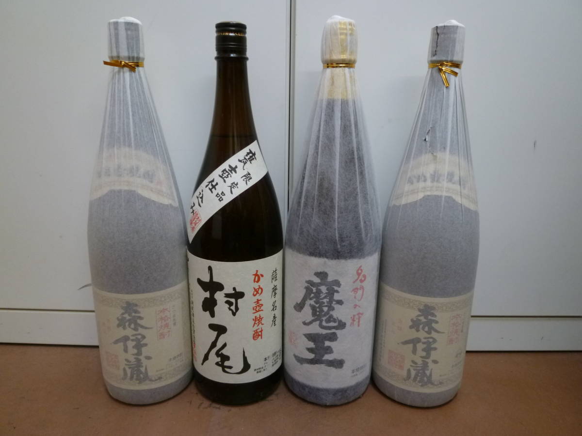 A25235 【未開栓】 プレミア焼酎 3M そろい踏み 森伊蔵×2 村尾×1 魔王