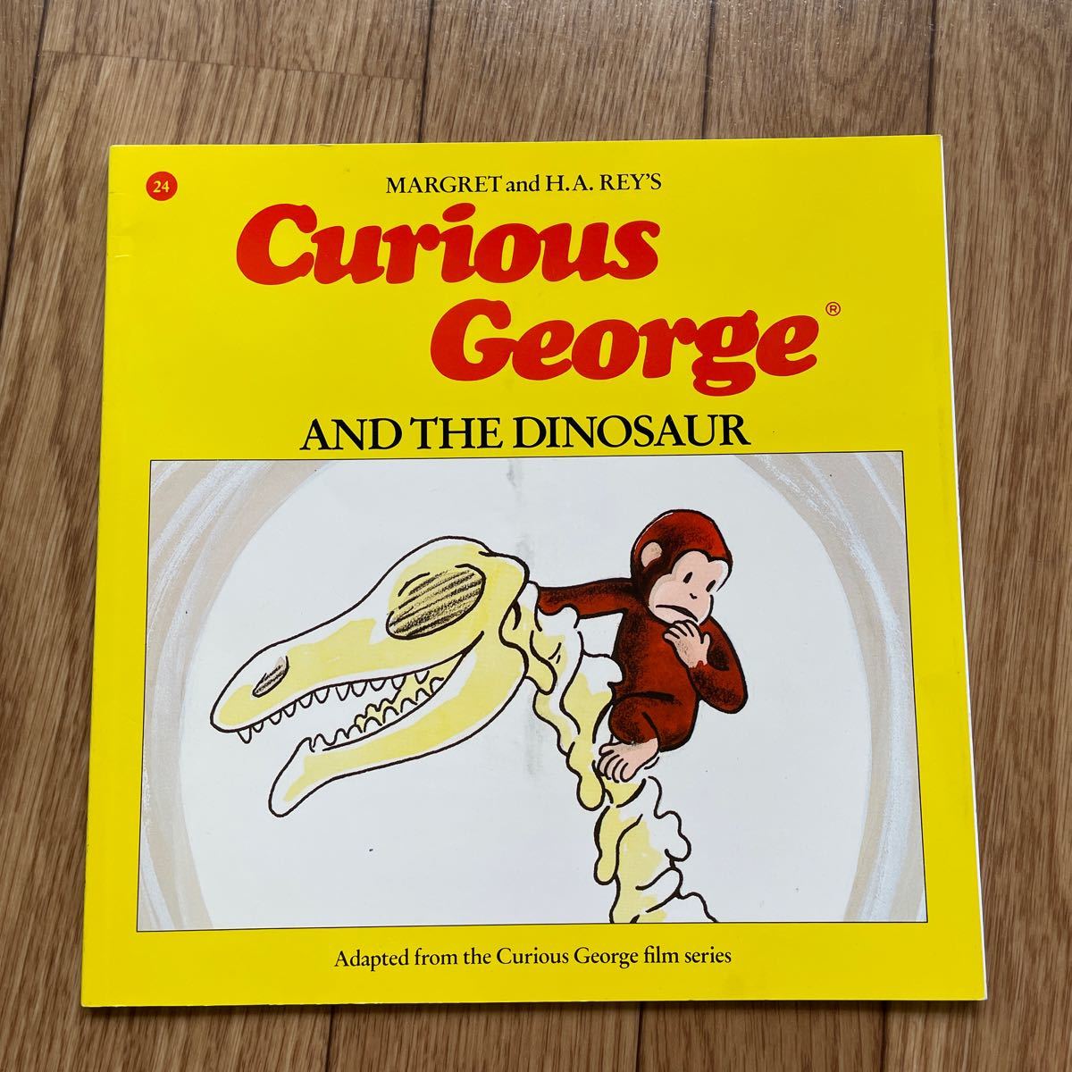 おさるのジョージ　ひとまねこざる　英語絵本　Curious George 英語　絵本　2冊