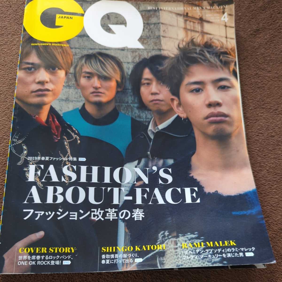 GQ JAPAN 2019.4 ファッション革命の春　ワンオクロック_画像1