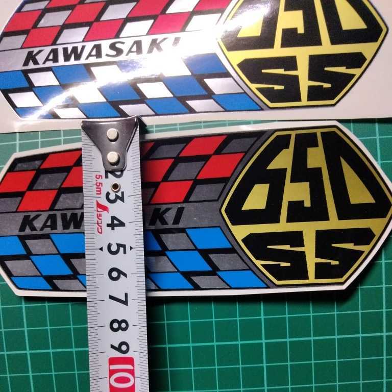 KAWASAKI W1SS 650 W2SS 650 W650 SIDE PANEL DECALS 
