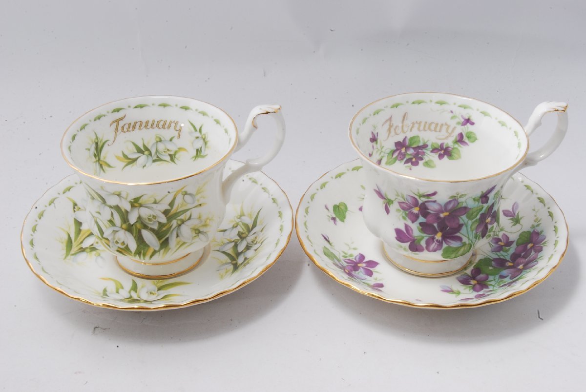 激レア】ROYAL ALBERT フラワーオブマンス 12客セット ロイヤル