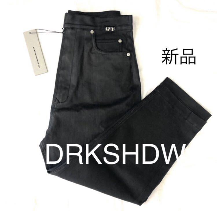 新品未使用タグ付き リックオウエンスダークシャドウ Rick Owens