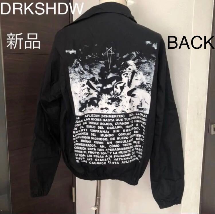 新品未使用タグ付き リックオウエンス ダークシャドウ RickOwens