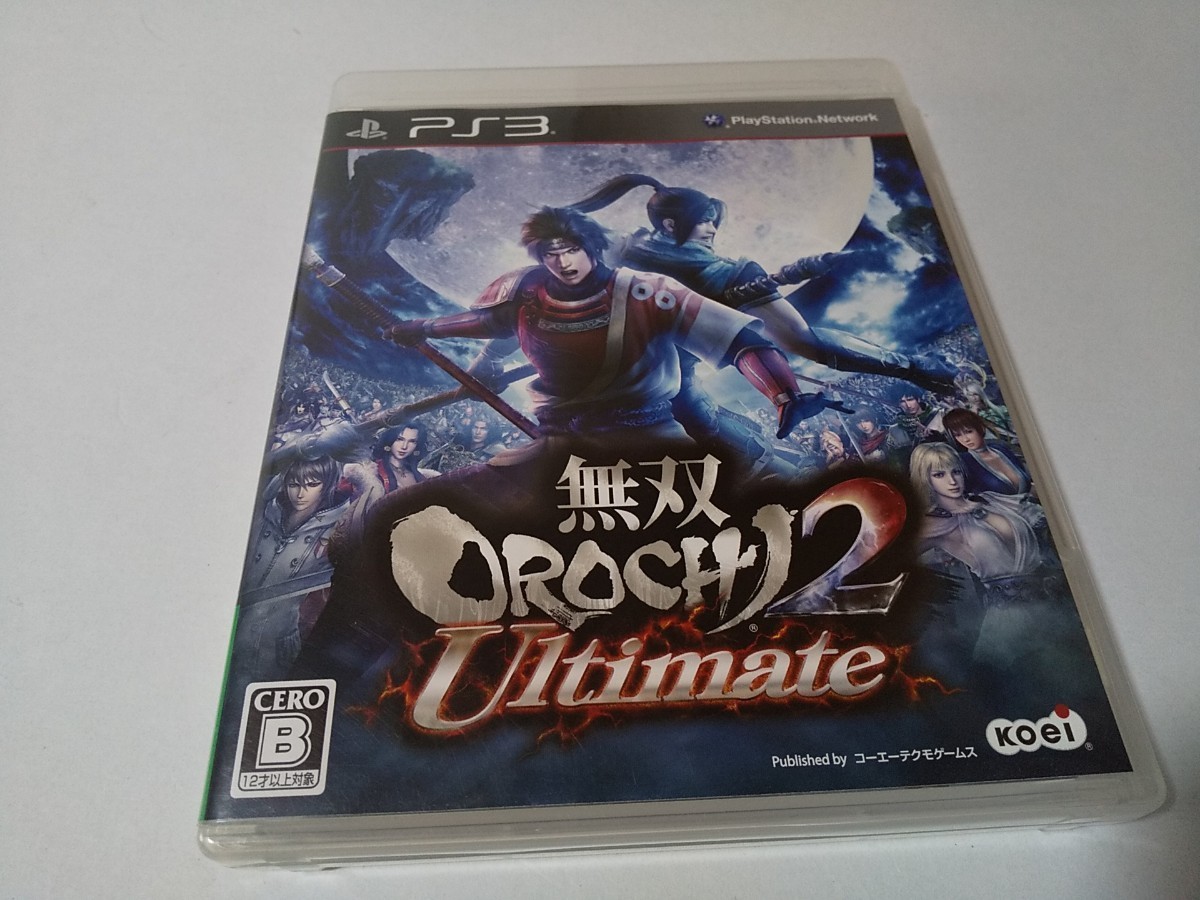 PS3 無双OROCHI2 Ultimate