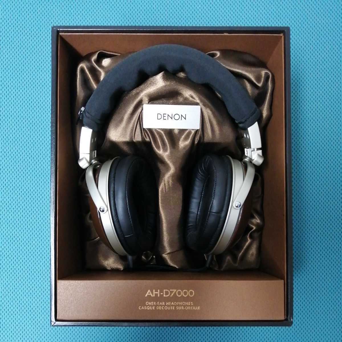 Yahoo!オークション - DENON デノン ヘッドホン AH-D7000