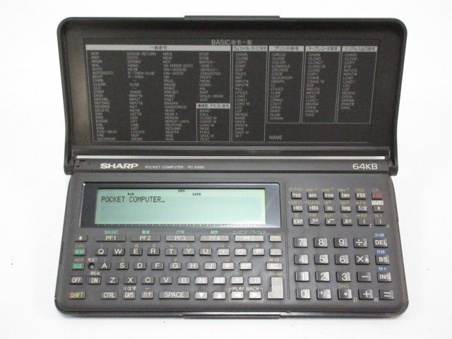 SHARP シャープ ポケコン PC-G803 動作確認済品-