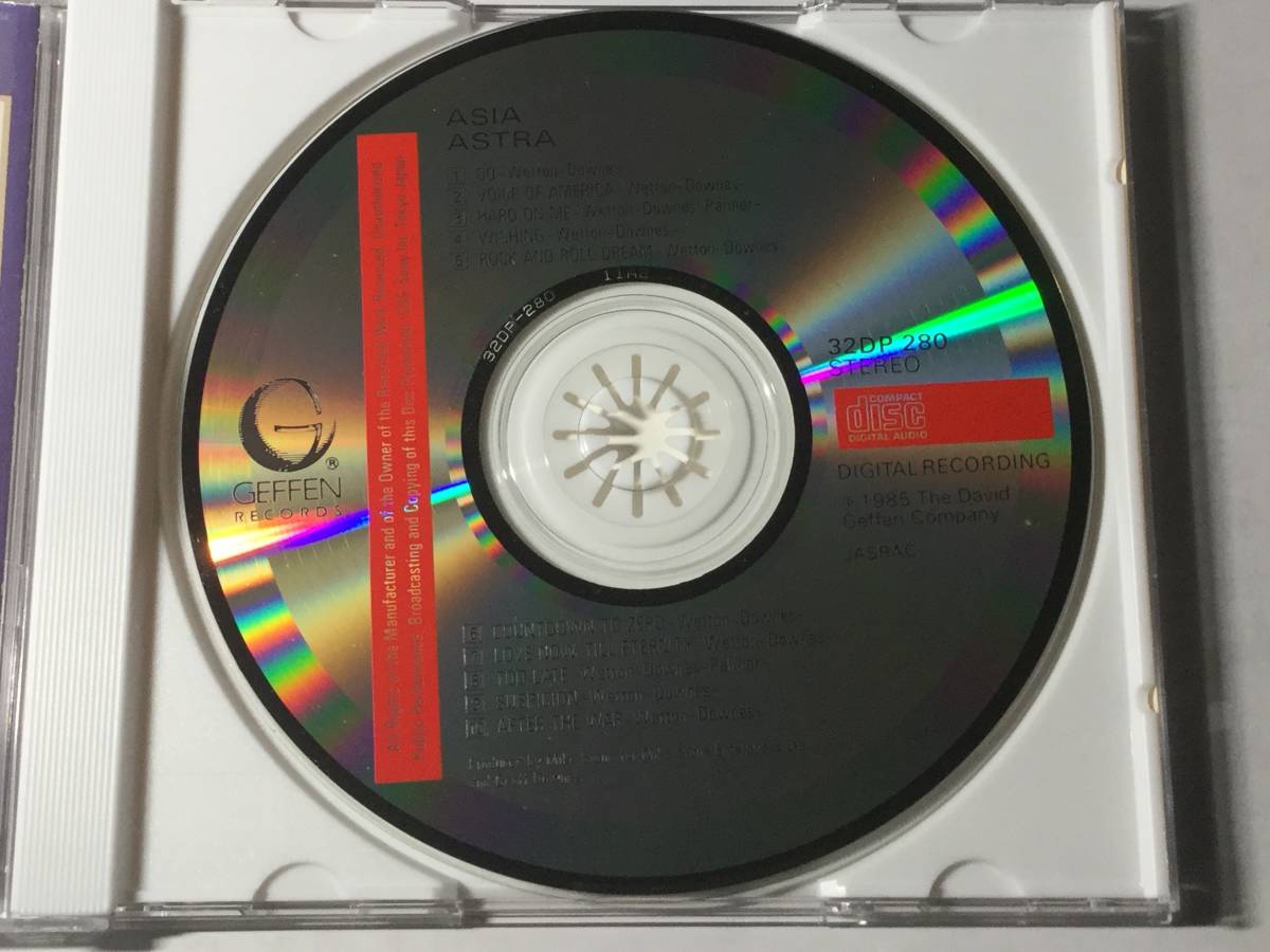 国内盤CD/ASIA/エイジア/アストラ 送料¥180_画像7