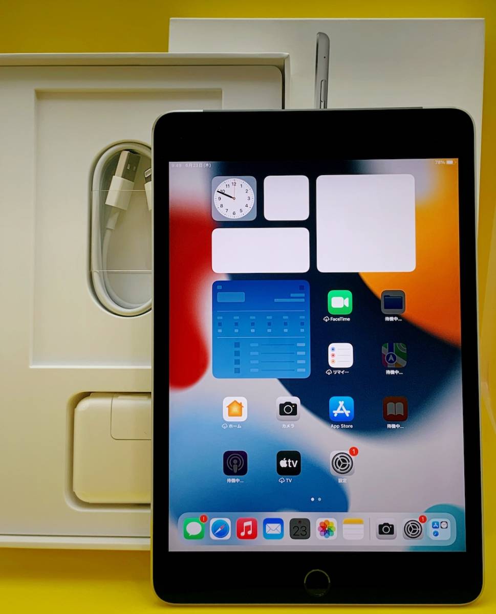 格安人気 「美品」「付属あり」「中古美品」Apple iPad Mini4 128GB
