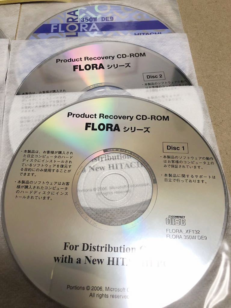 OZ1113/美品/HITACHI FLORA 350W DE9 /Windows XP インストールディスクの画像2