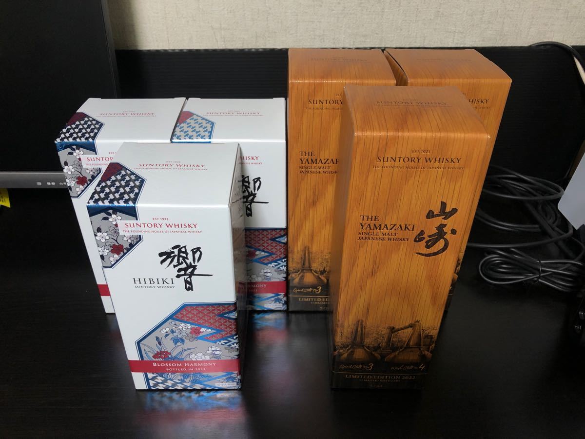 ☆新品未開封6本セット☆ サントリー 山崎リミテッドエディション2022