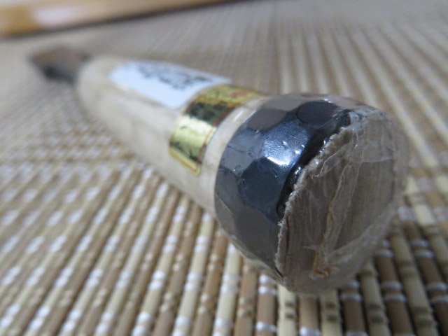 田齋明夫作】鎚目仕上『脇差し鑿 :9分/27mm:革ケース』※ダメ 田齋明夫作】鎚目仕上『脇差し鑿 :9分/27mm:革ケース』※ダメ