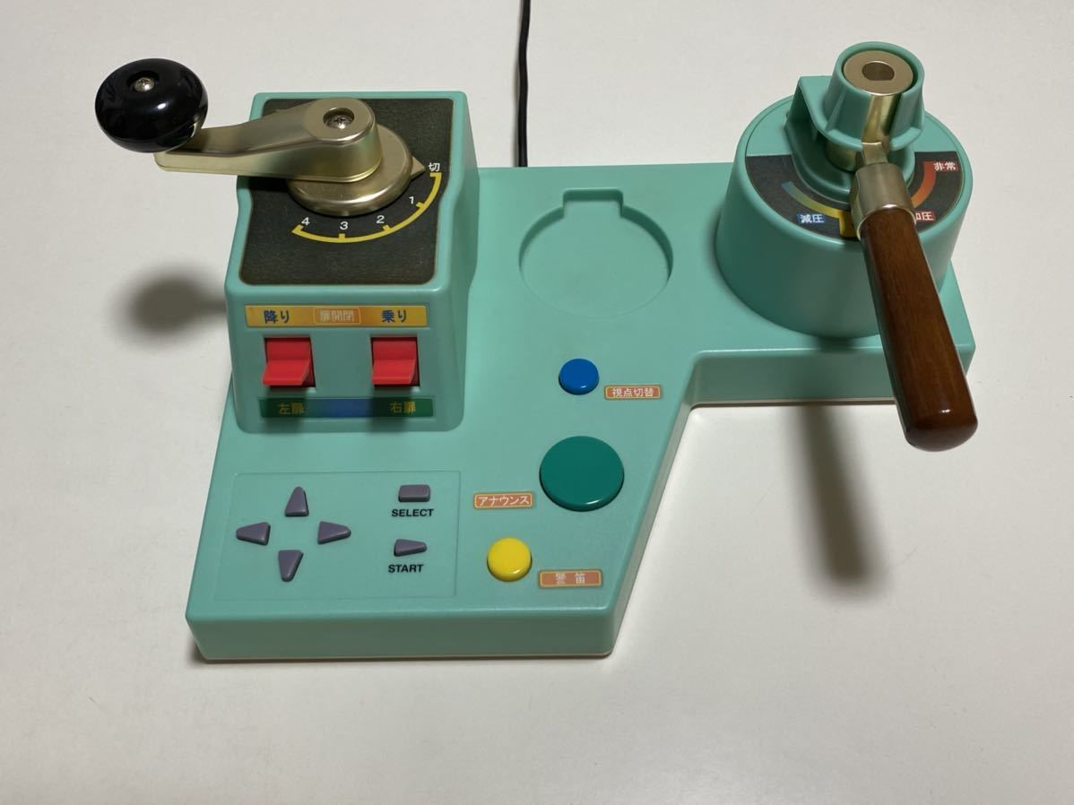 PS2 電車でGO! 旅情編コントローラー www.nickstellino.com