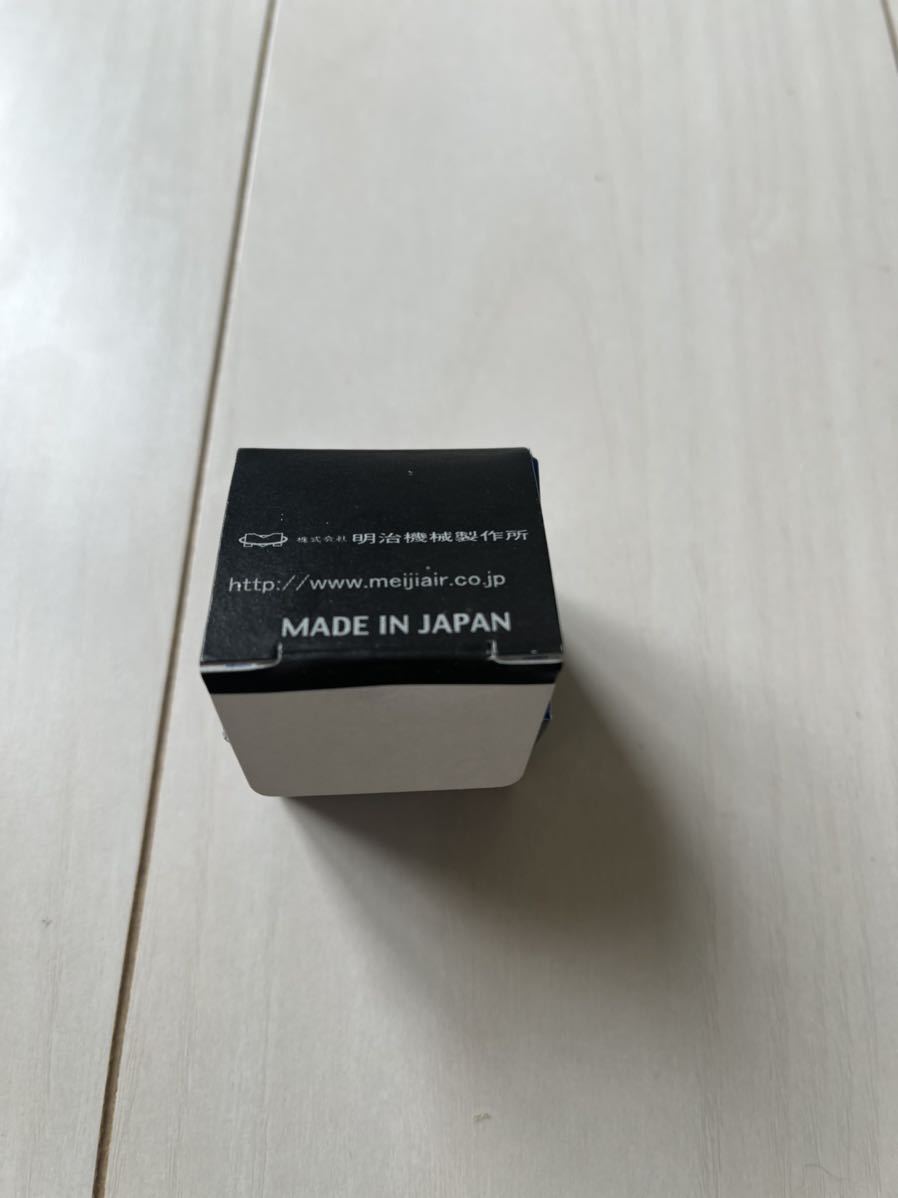 明治 スプレーガン ファイナーフォース TYPE-T エアーキャップ 未使用
