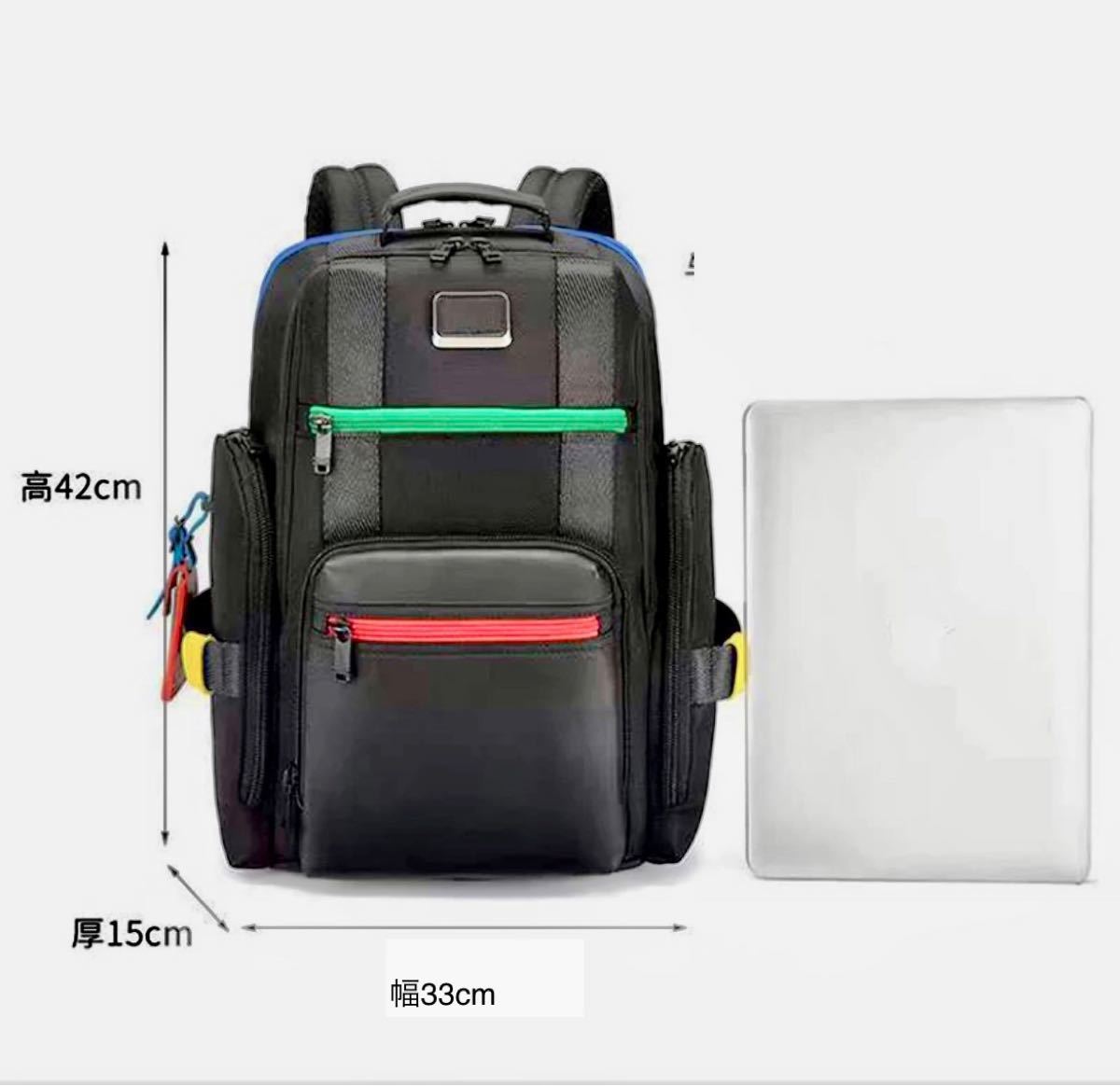 Sale!【未使用】TUMI Alpha ジェーパードDXマルチカラー kanfa720.com
