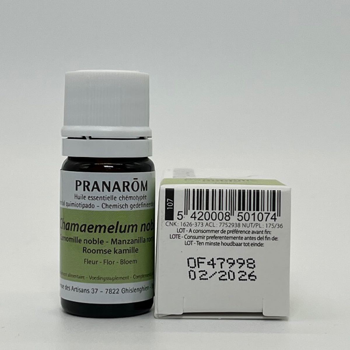 プラナロム カモマイルローマン 5ml 精油 カモミール　PRANAROM