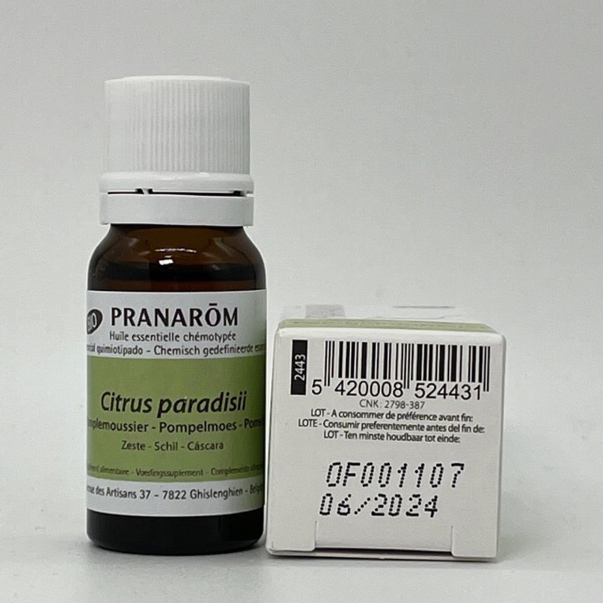 プラナロム グレープフルーツ BIO 10ml 精油 PRANAROM